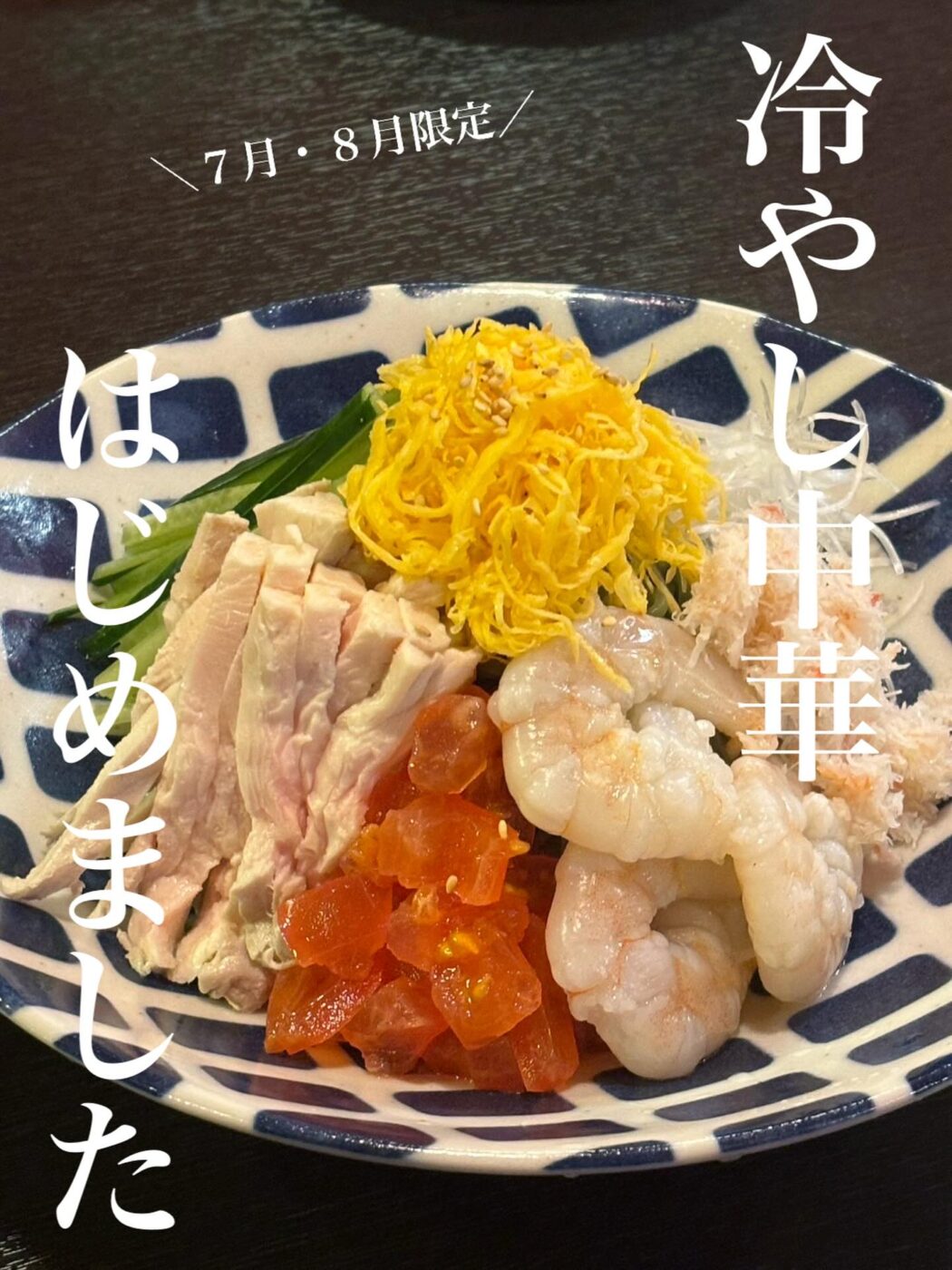 Instagram Photo